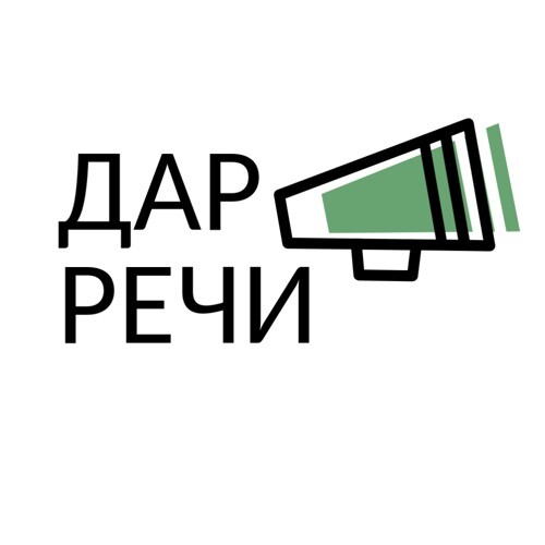 <p>
Педагогика, меняющая мозг</p> <p>
Педагогика, меняющая мозг</p>