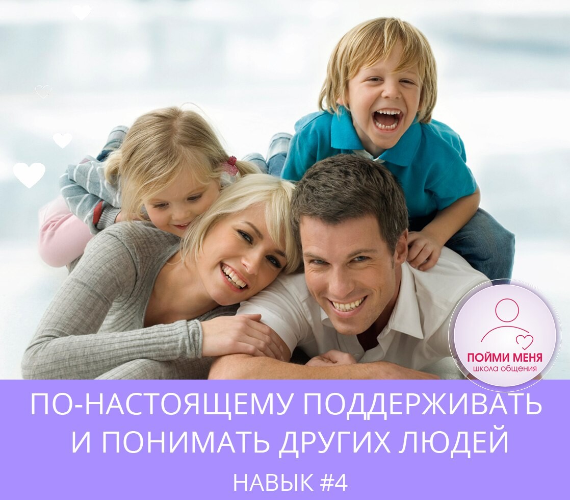 Прекрасная долина Прекрасная долина