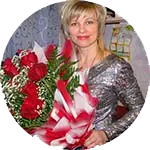 <b>Елена Хартович</b> <b>Елена Хартович</b>