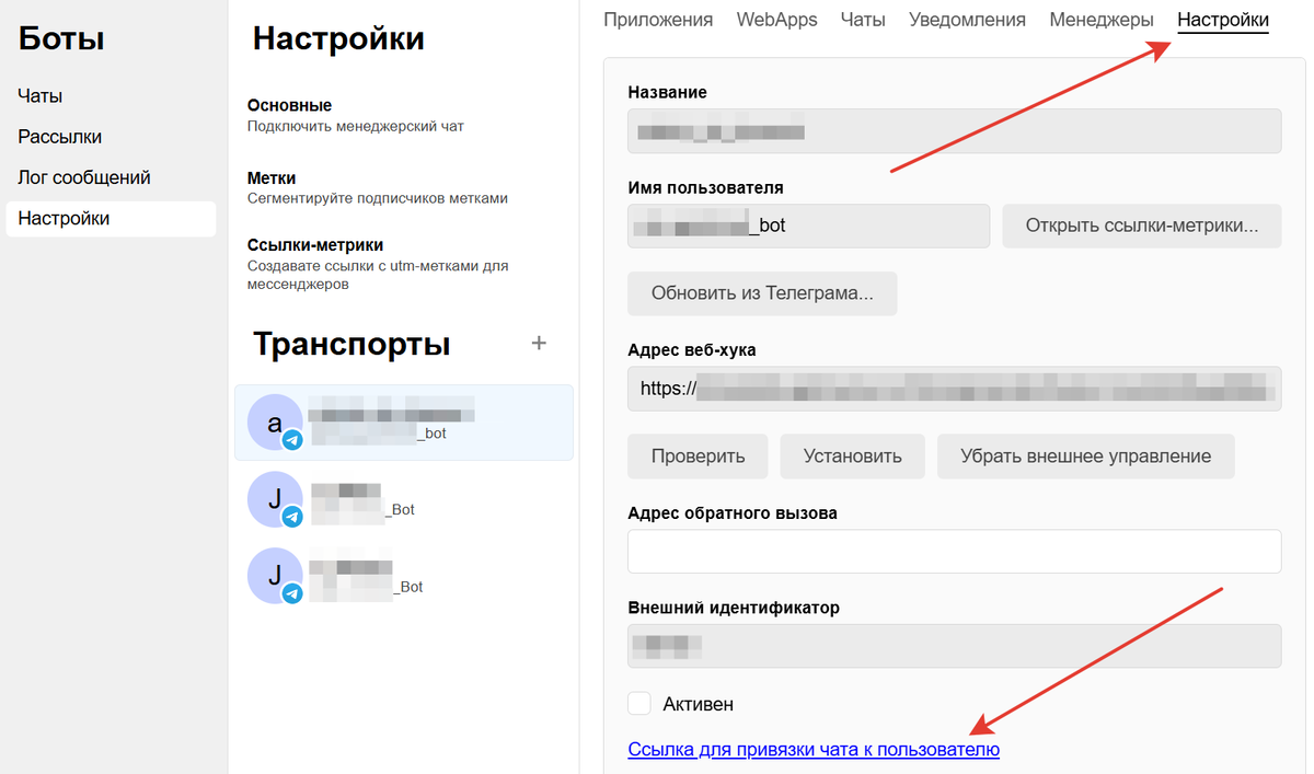 Нужная вам ссылка Нужная вам ссылка