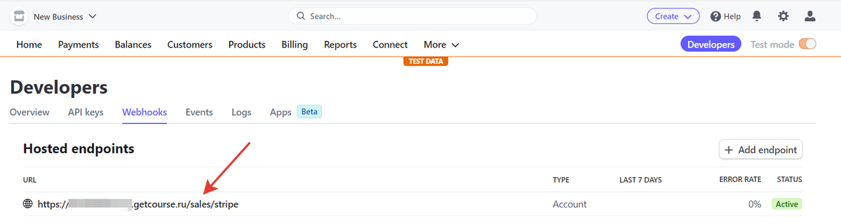 Вебхук для настройки интеграции Stripe c GetCourse