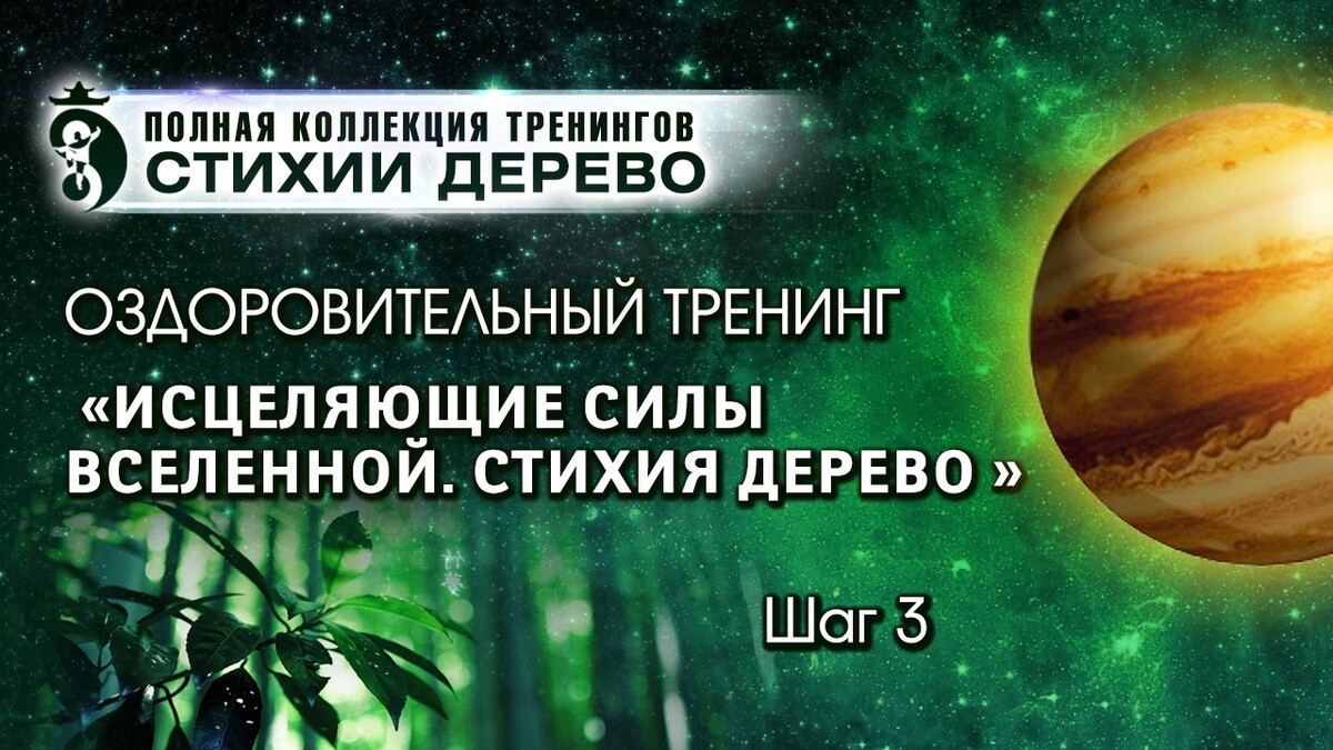 8 кусков парчи 8 кусков парчи