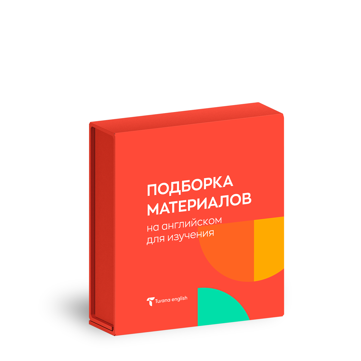 <p> Подборка Материалов На Английском </p> <p> Подборка Материалов На Английском </p>