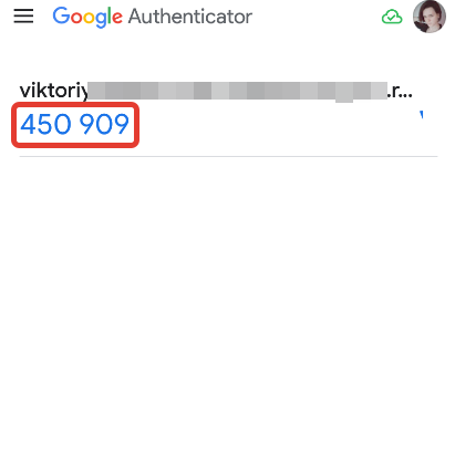 <p>Запомните полученный код</p> <p>Запомните полученный код</p>