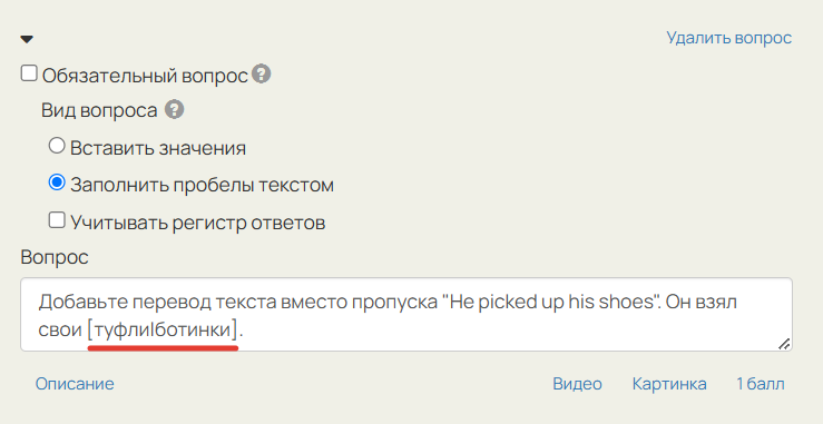 <p>Два правильных ответа</p>
<p>Два правильных ответа</p>