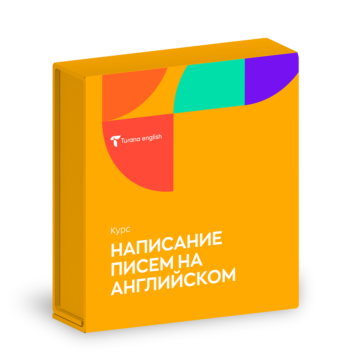 <p>Курс по Написанию Писем На Английском</p> <p>Курс по Написанию Писем На Английском</p>