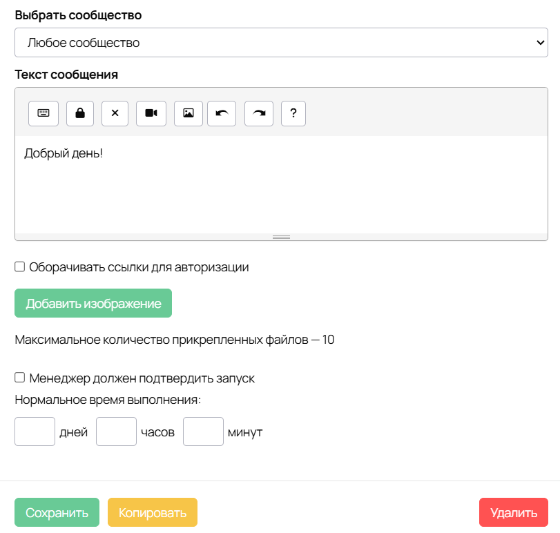 <p>При импорте процесса файл не перенесется</p>
<p>При импорте процесса файл не перенесется</p>