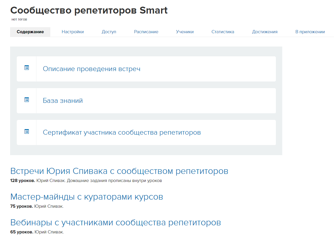 <p> </p> <p> </p>