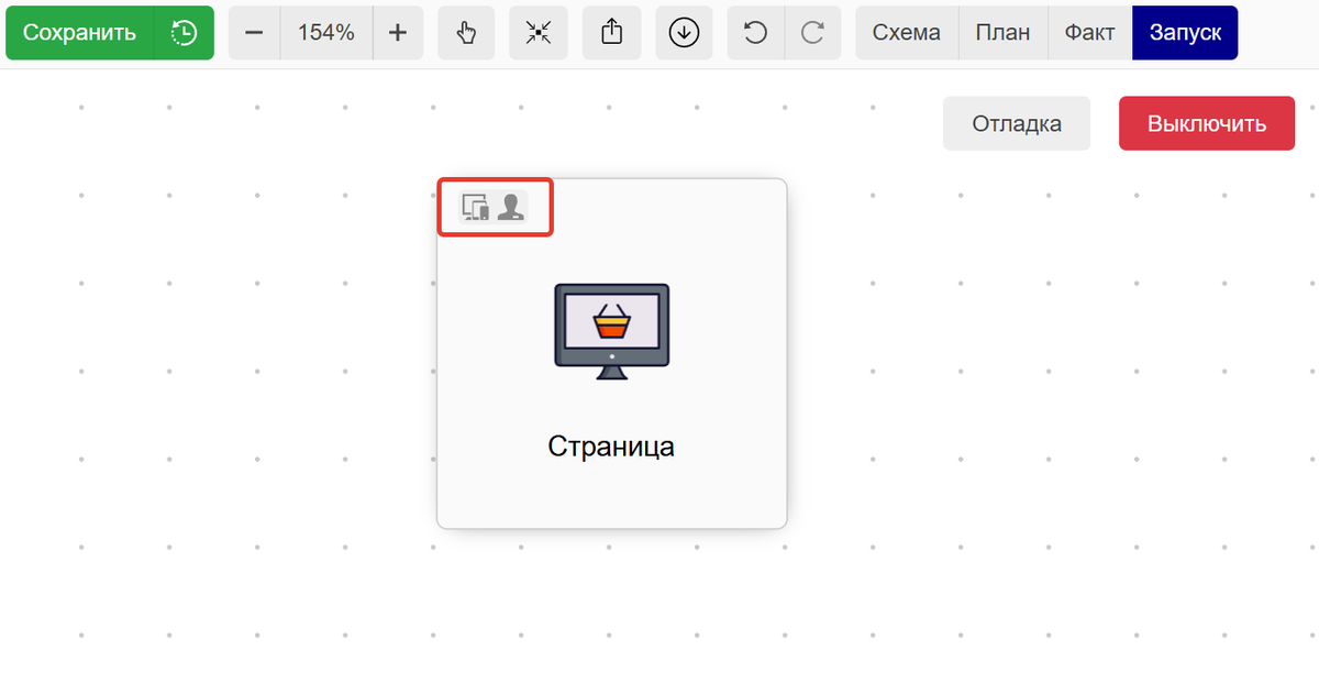 Возможные для присвоения переменной агенты Возможные для присвоения переменной агенты