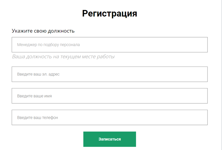 <p>Отображение поля на форме</p> <p>Отображение поля на форме</p>