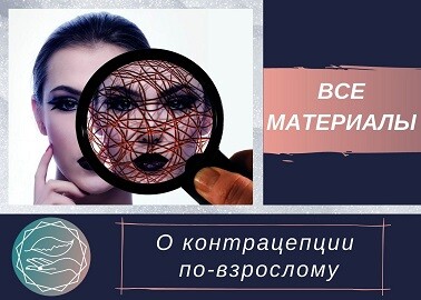 <p><br></p> <p><br></p>