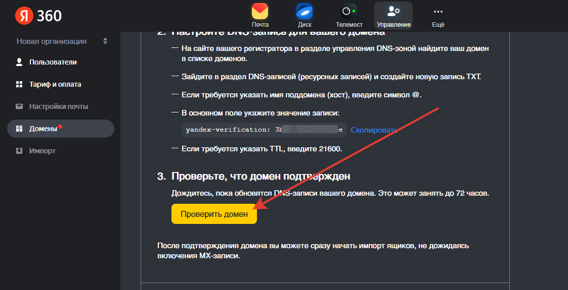 <p>
</p> <p>
</p>