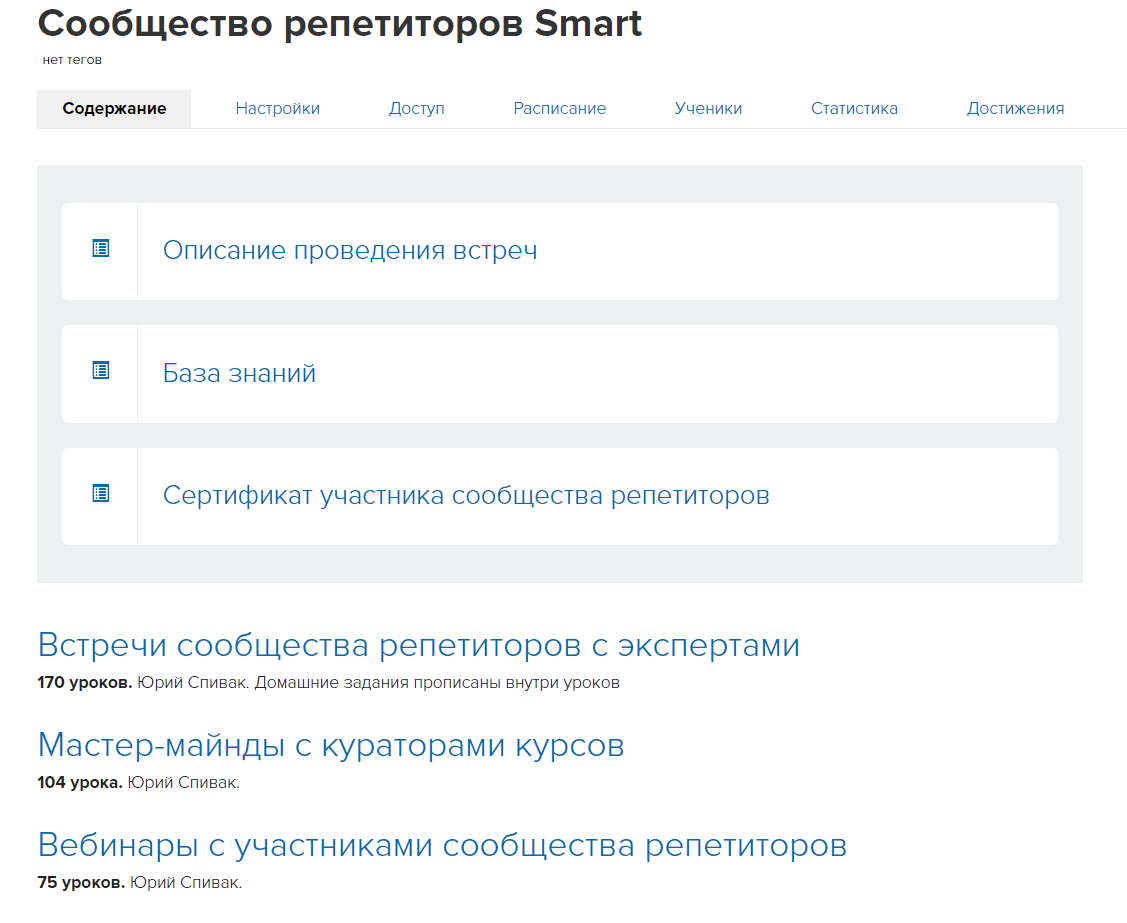 <p> </p> <p> </p>