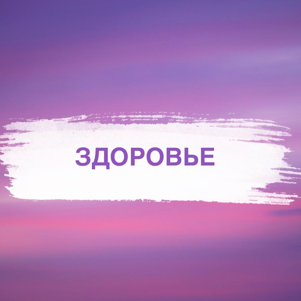 <p>
Участие: 15 000 руб/23 000 руб</p> <p>
Участие: 15 000 руб/23 000 руб</p>