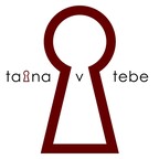 Тайна в тебе Тайна в тебе