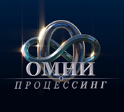 <h5>ОМНИпроцессинг©2021-202<br> </h5> <h5>ОМНИпроцессинг©2021-202<br> </h5>