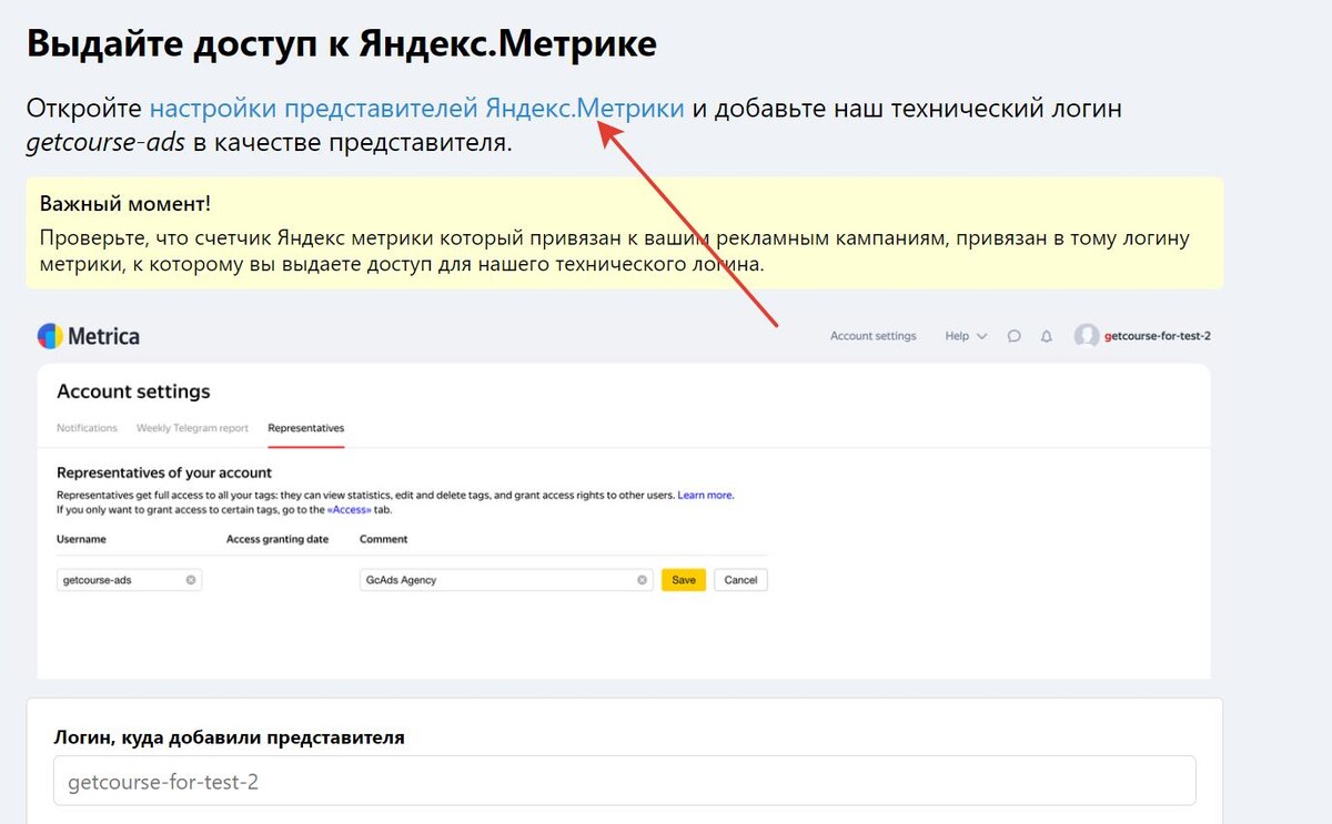 Ссылка Ссылка