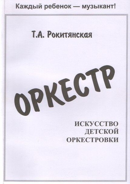 <p>Товар закончился</p> <p>Товар закончился</p>