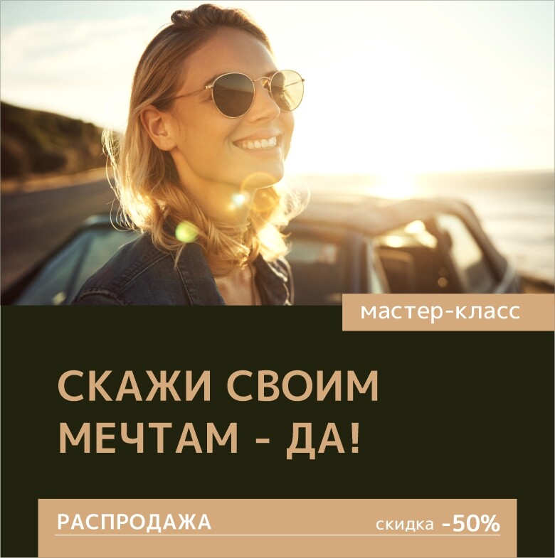 <p>
<br></p> <p>
<br></p>