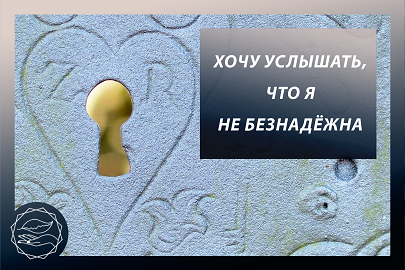 <p><br></p> <p><br></p>