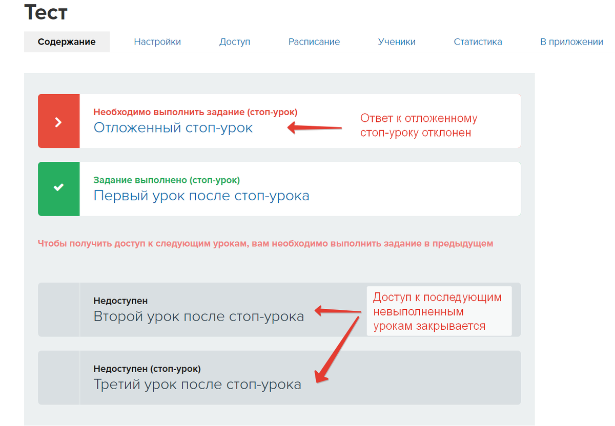 рис.2 рис.2