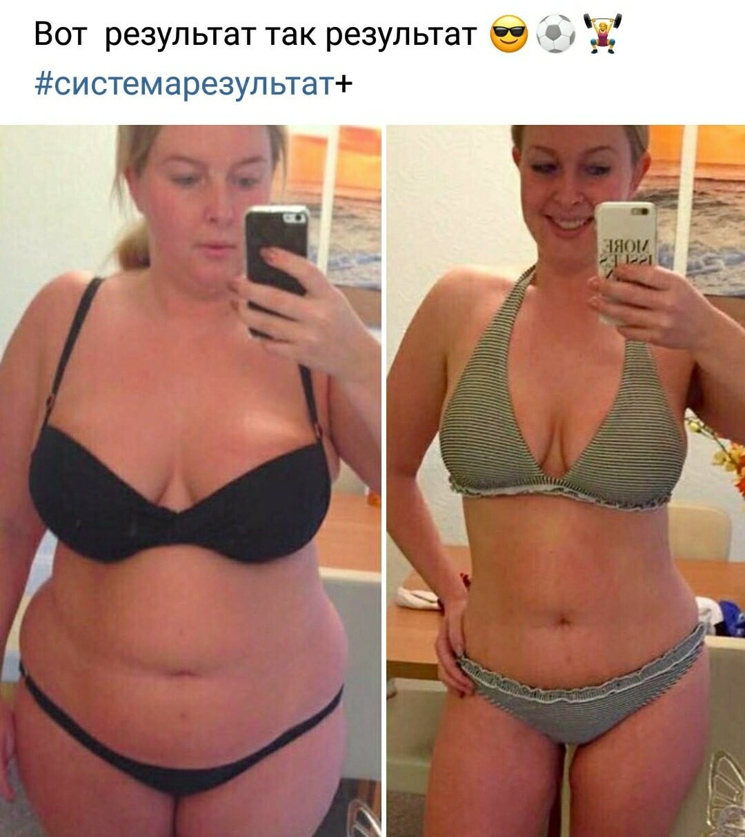 <p>Ты тоже сможешь!!!</p> <p>Ты тоже сможешь!!!</p>