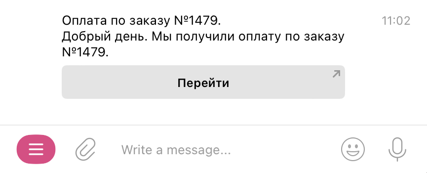 <p>
Тема и текст отличаются </p> <p>
Тема и текст отличаются </p>