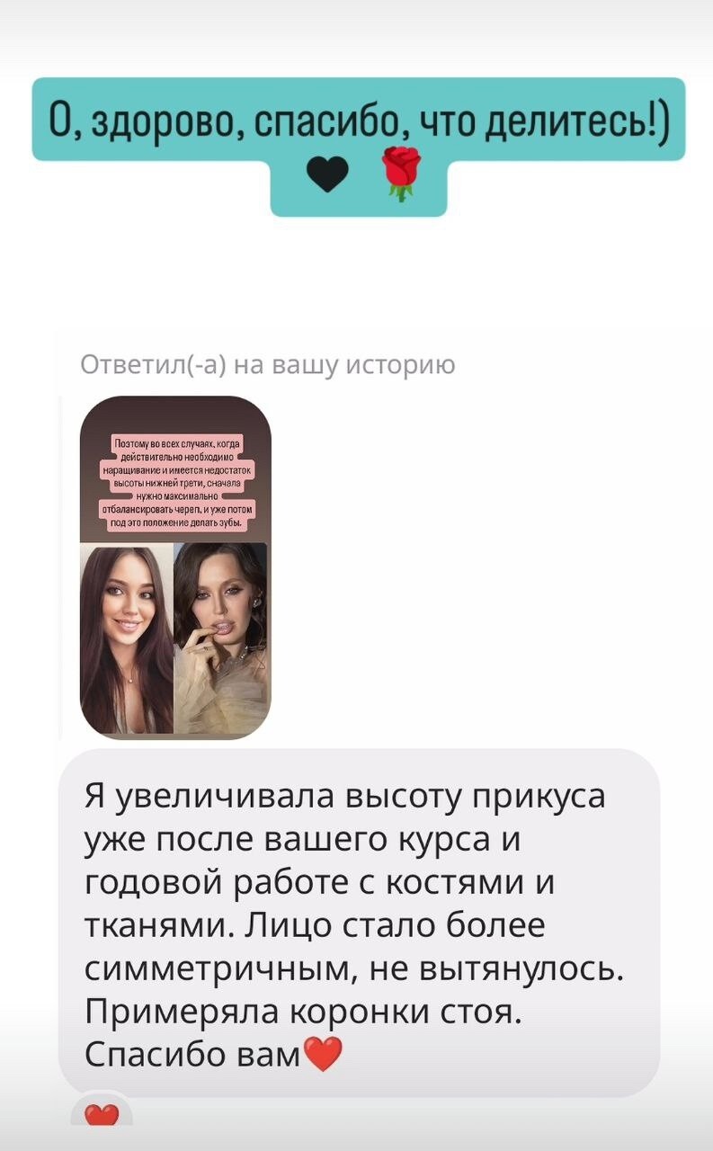 Прекрасная долина Прекрасная долина