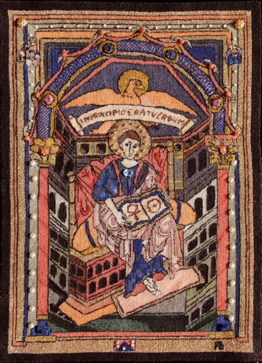 Св. Иоанн Св. Иоанн