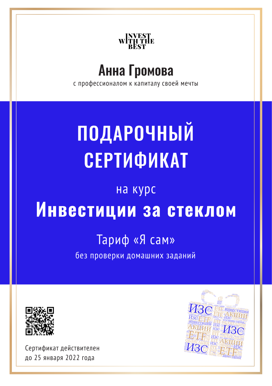 <p> <strong></strong> </p> <p> <strong></strong> </p>