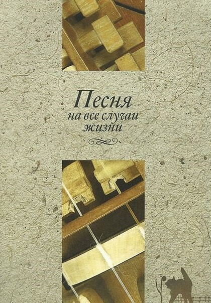 <p>1500p. </p>
<p>1500p. </p>