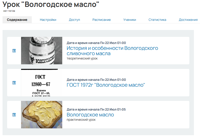 <p>1000 рублей</p> <p>1000 рублей</p>