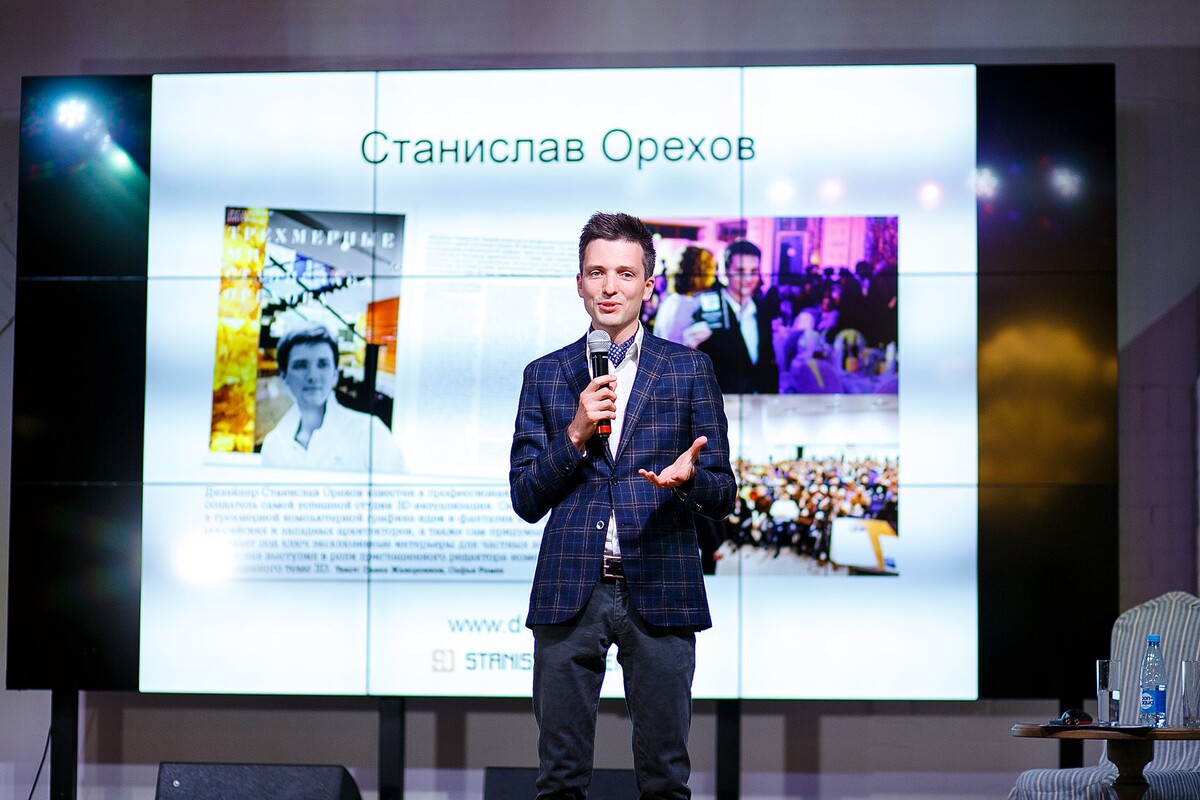 <p>
Выступление в Калининграде на форуме дизайнеров с рассказом о системе</p>
<p>
Выступление в Калининграде на форуме дизайнеров с рассказом о системе</p>