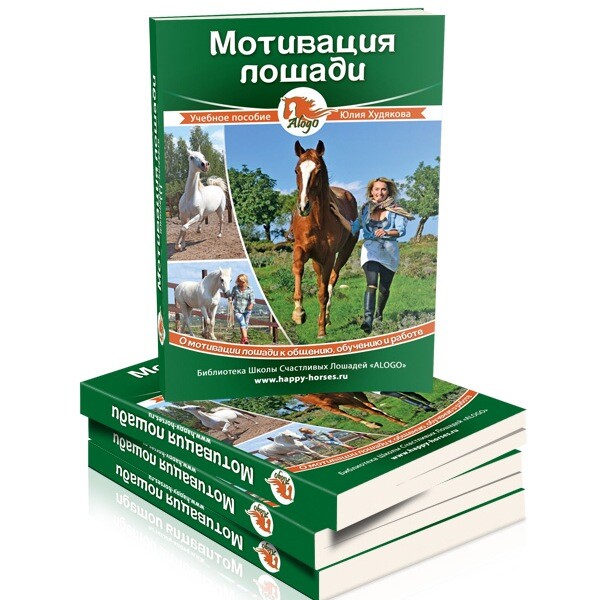 <p>
Юлия Худякова </p> <p>
Юлия Худякова </p>