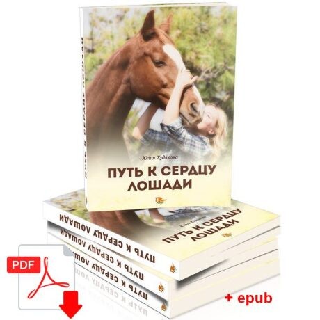 <p>
Юлия Худякова </p> <p>
Юлия Худякова </p>