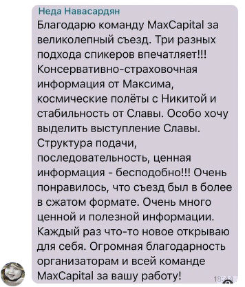 <p> </p> <p> </p>