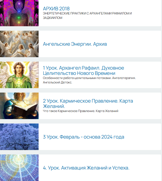 <p>
Школа осознаного мастерства</p> <p>
Школа осознаного мастерства</p>