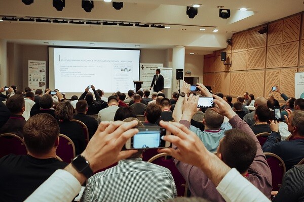 <p> Конференция 2017 </p> <p> Конференция 2017 </p>