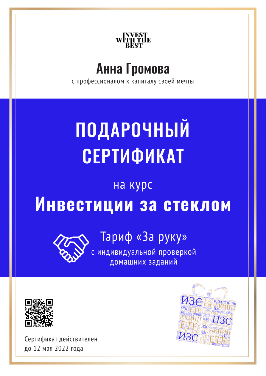 <p> <strong></strong> </p> <p> <strong></strong> </p>