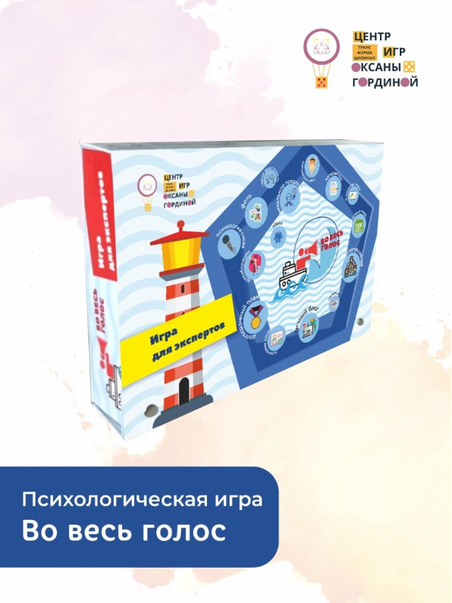 <p>Маяк не носится по всему побережью в поисках лодки, кого можно спасти. Он просто стоит на одном месте и светит.</p><p><br></p><p>Энн Ламотт</p>
<p>Маяк не носится по всему побережью в поисках лодки, кого можно спасти. Он просто стоит на одном месте и светит.</p><p><br></p><p>Энн Ламотт</p>