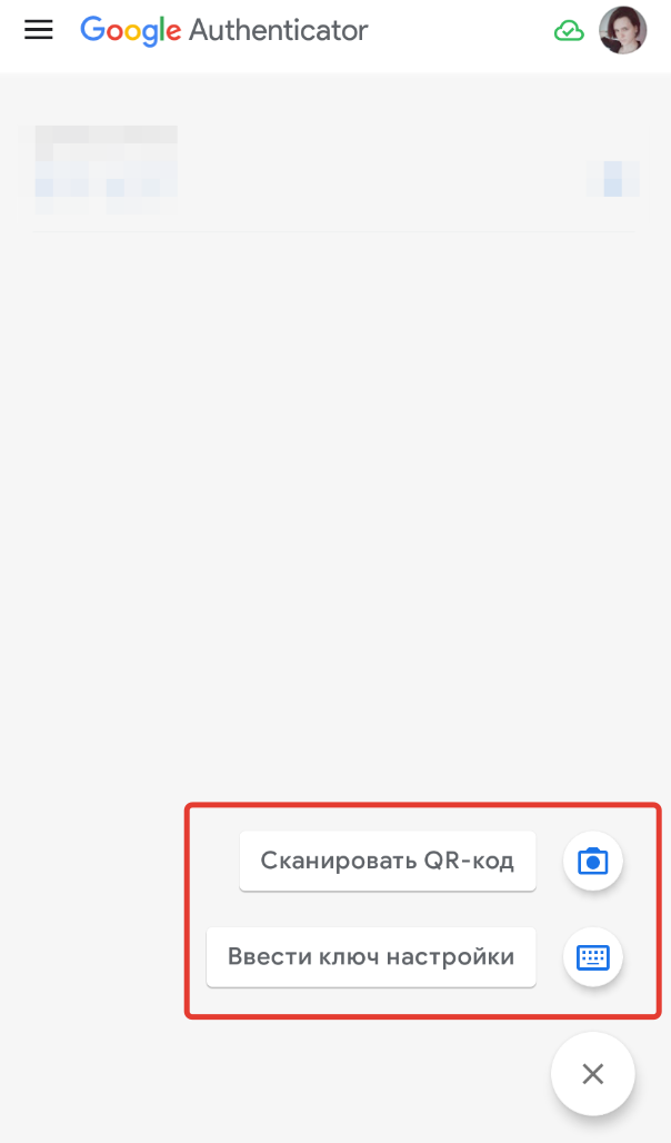 <p>Выберите один из вариантов</p>
<p>Выберите один из вариантов</p>