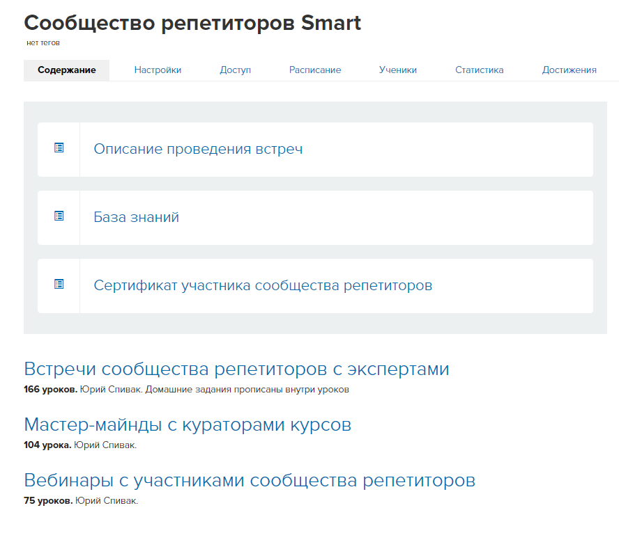 <p> </p> <p> </p>