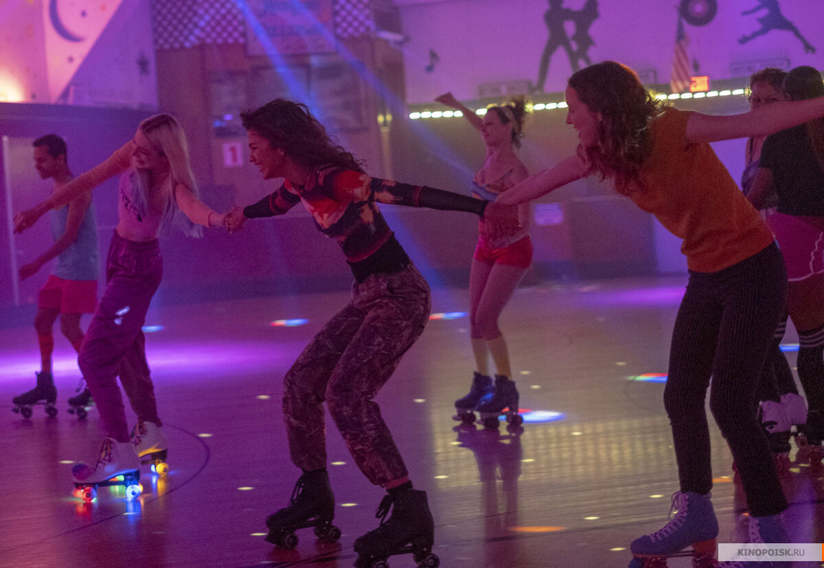 Эйфория ( 2019) Эйфория ( 2019)