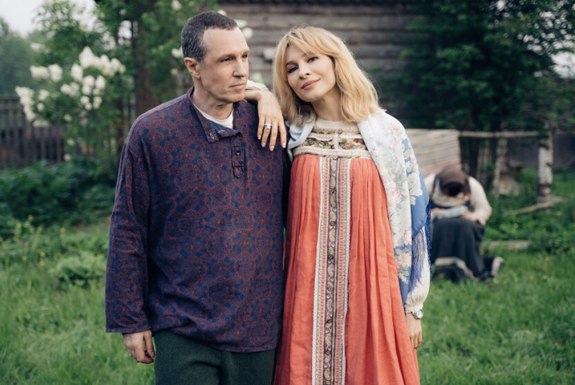 <p>жена олигарха (сериал 2021)</p>
<p>жена олигарха (сериал 2021)</p>