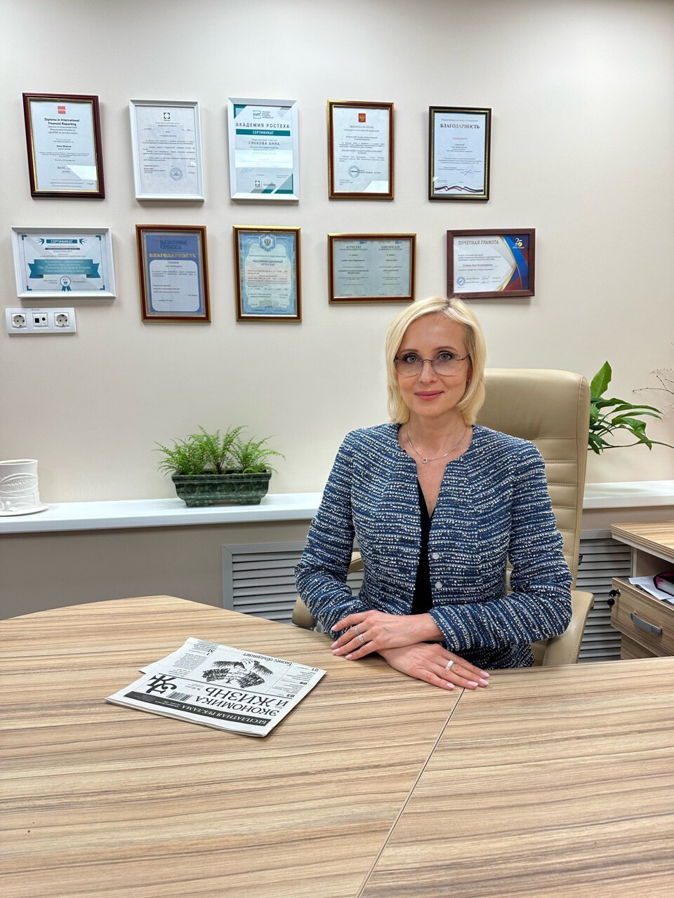<p>Анна Глебова</p> <p>Анна Глебова</p>