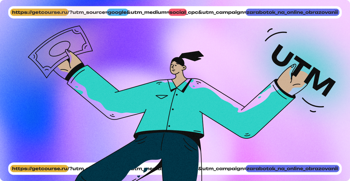 Как интерпретировать данные для принятия решений по оптимизации маркетинговых кампаний Как интерпретировать данные для принятия решений по оптимизации маркетинговых кампаний