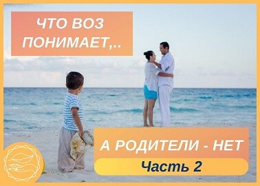 <p><br></p> <p><br></p>