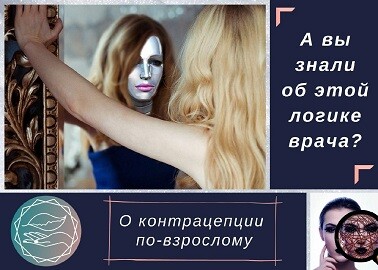 <p><br></p> <p><br></p>