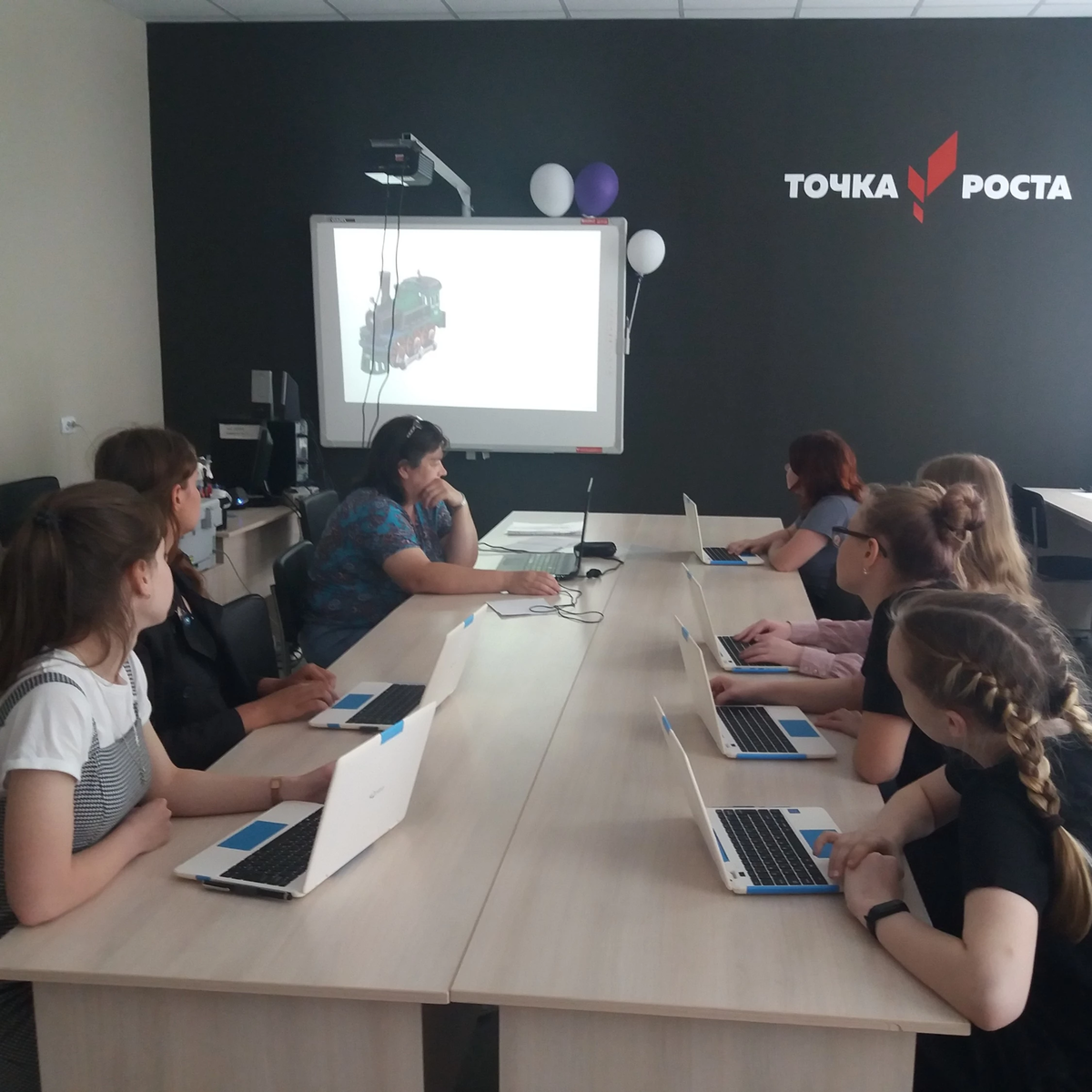 Обучение основам 3D-моделирования в Точке Роста Обучение основам 3D-моделирования в Точке Роста