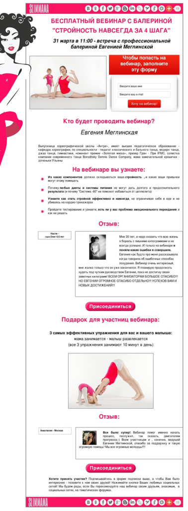 <p><br> </p> <p><br> </p>